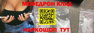 шишки Заводоуковск