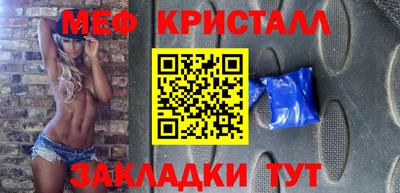 шишки Заводоуковск