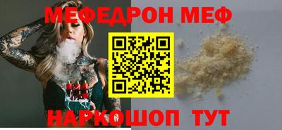 гашиш Заволжье