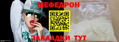стаф Жуковский