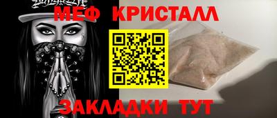 стаф Жуковский