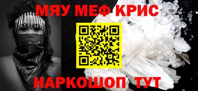 гашиш Заволжье