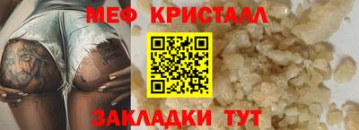 гашиш Заволжье