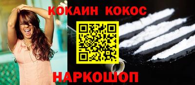 гашиш Заволжье