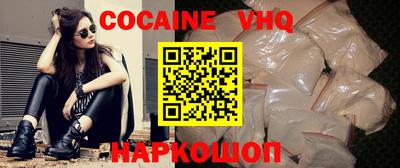 гашиш Заволжье