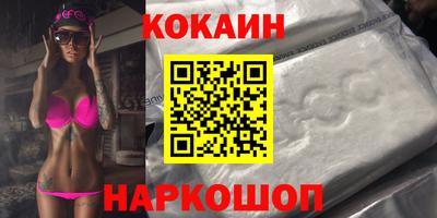 гашиш Заволжье
