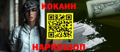 шишки Заводоуковск