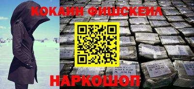 стаф Жуковский