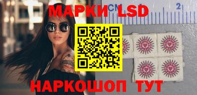 стаф Жуковский