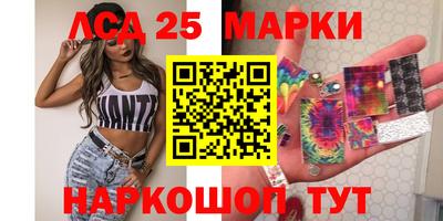 гашиш Заволжье