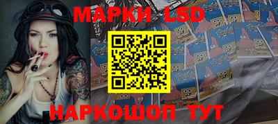 стаф Жуковский