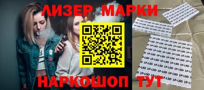 гашиш Заволжье
