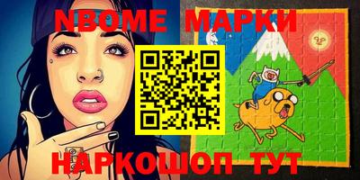 стаф Жуковский