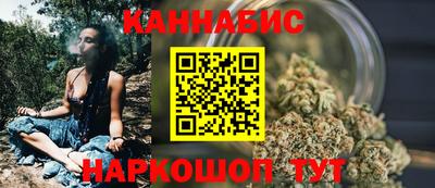 гашиш Заволжье
