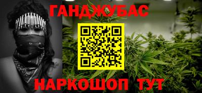 стаф Жуковский