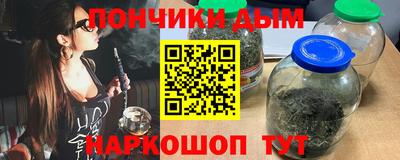 стаф Жуковский