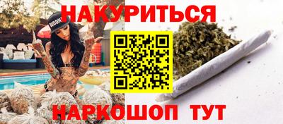 стаф Жуковский