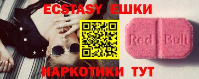стаф Жуковский