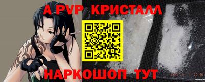 шишки Заводоуковск