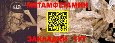 стаф Жуковский
