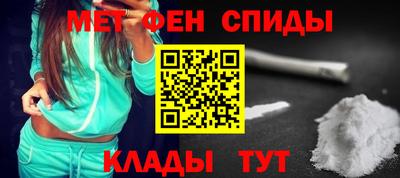шишки Заводоуковск