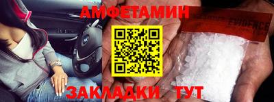 гашиш Заволжье