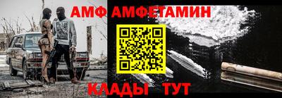 гашиш Заволжье
