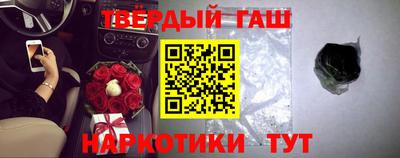 стаф Жуковский