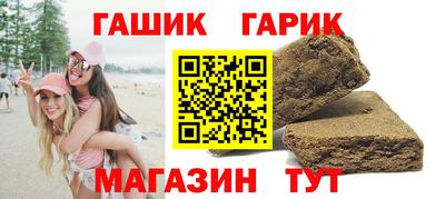 стаф Жуковский