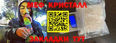 стаф Жуковский