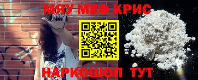 шишки Заводоуковск
